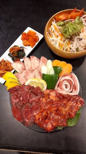 일반 코스 단품