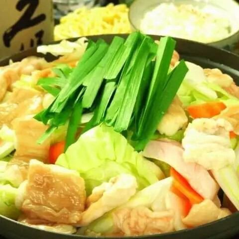 무제한 음료! 연회가있는 냄비 코스