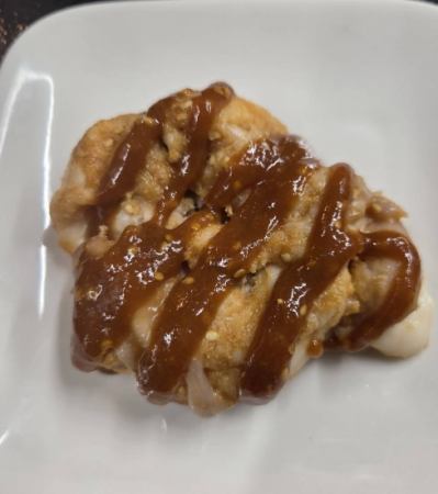 ホルモン 特製みそ