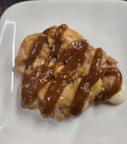 ホルモン 特製みそ