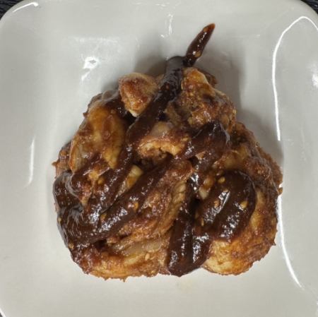 ホルモン 辛みそ