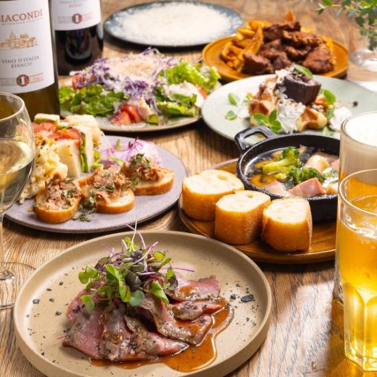 Carefully selected meat menu x carefully selected craft gin ☆ All-you-can-drink course starts from 4,000 yen!!