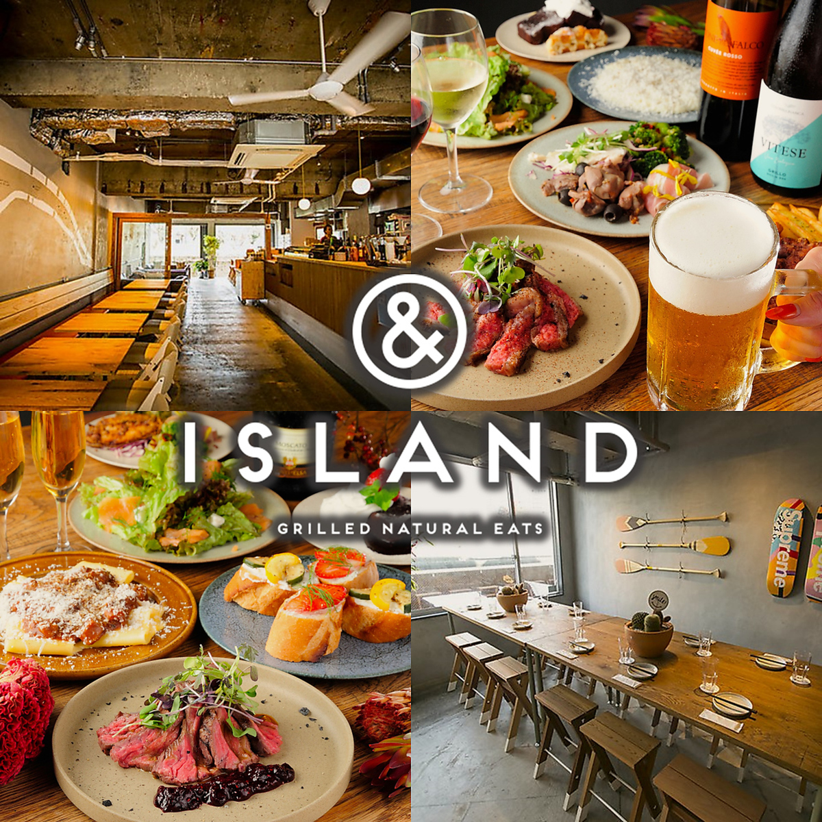 肉バル&カフェ アンドアイランド &ISLAND 北浜【公式】