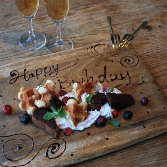 Birthday dessert plate ◆ 1,500 yen (tax included)