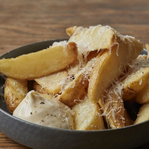 特別な日のフライドポテト　トリュフ風味