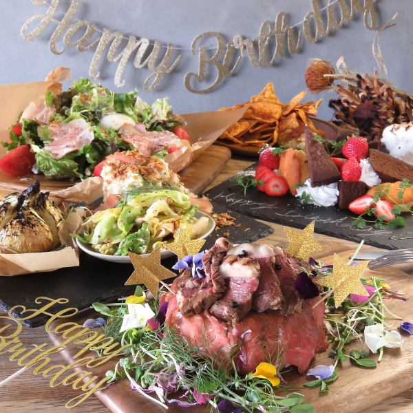 Recommended for girls' night out ◎ Dessert & 1 drink included! BBQ meat cake!? Celebration course for an ordinary day, 8 dishes total 3000 yen (tax included)