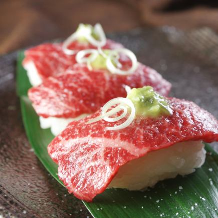 [2 hours all-you-can-drink included] Fresh fish, Tsukuba chicken, and Hitachi beef sushi course [4980 yen → 3980 yen] Not available on Fridays