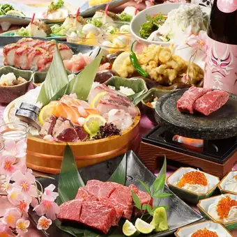 オ【2時間飲み放題付】A5和牛ステーキや雲丹・中トロ特上お造り◎全11品『特選会席』【8000円】