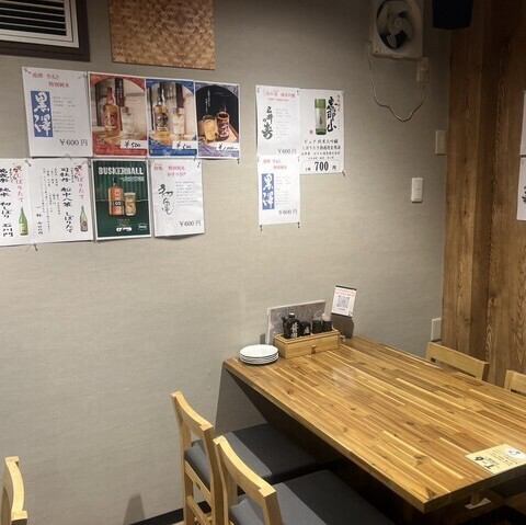 一人飲みも宴会も大歓迎♪