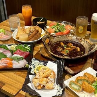 【松】おまかせコース5000円（税込）