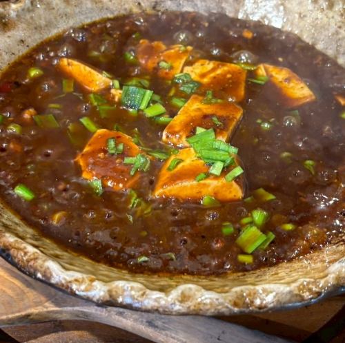麻婆豆腐