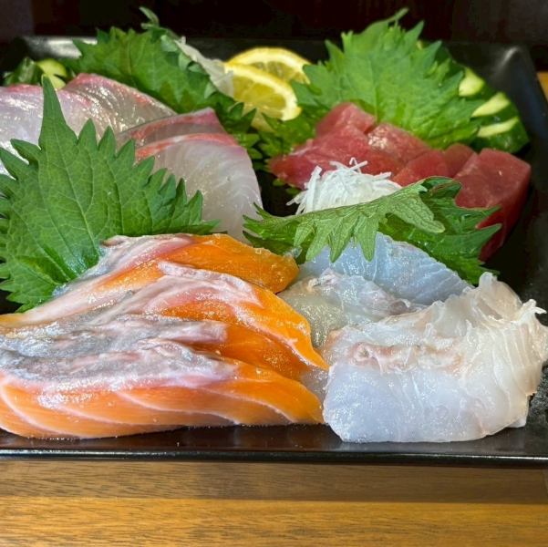 【鮮度抜群！】お刺身三種盛り(薄切り・厚切り)