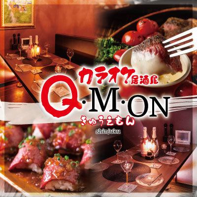 [3 minutes on foot from Shinjuku Station] Popular in Shinjuku! All-you-can-eat meat sushi and meat plate! For your birthday ◎