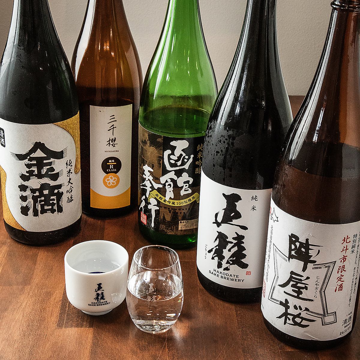 お料理に相性ピッタリな日本酒を豊富にご用意しております