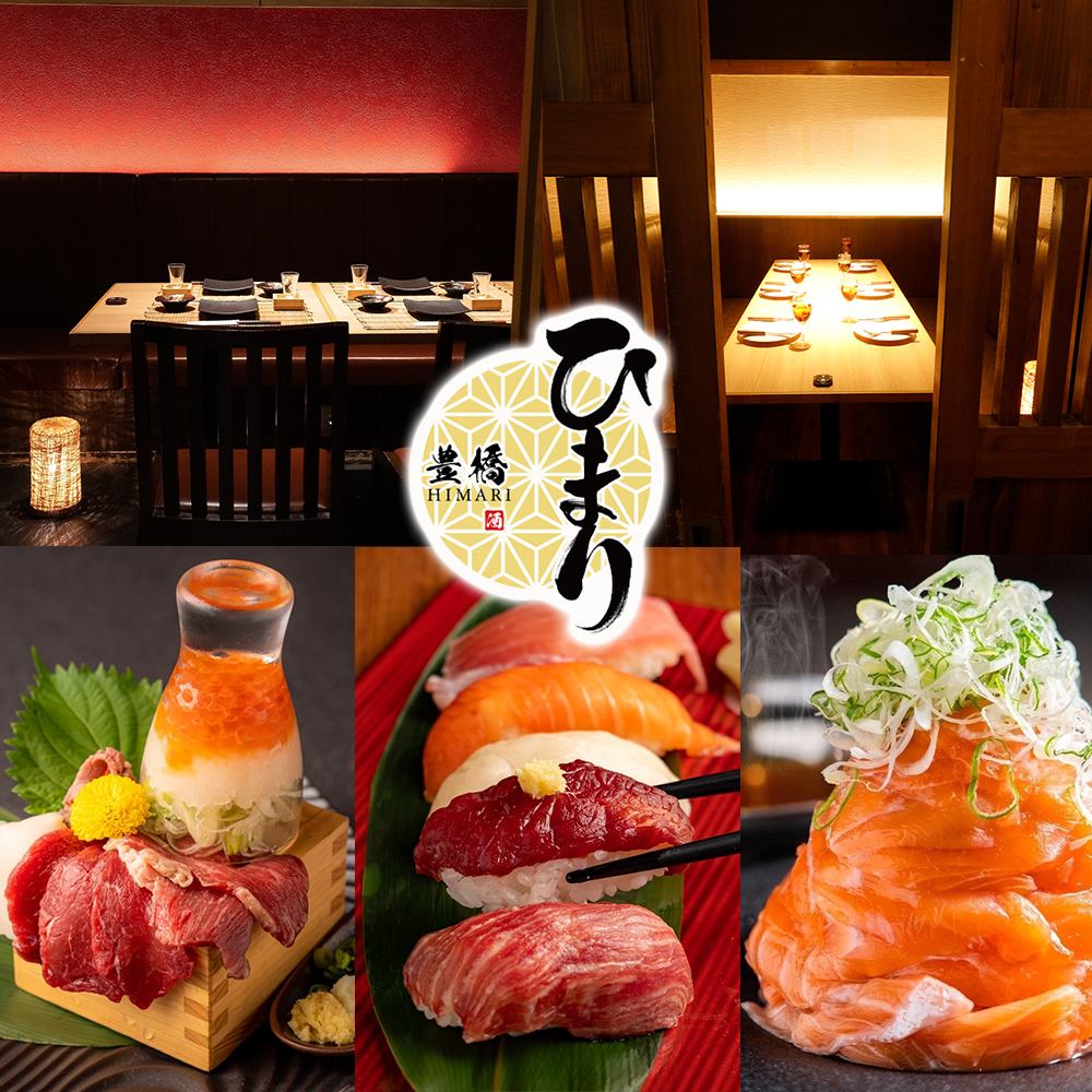 A hidden underground spot is born in Toyohashi ♪ "Himari" with meat sushi and creative dishes