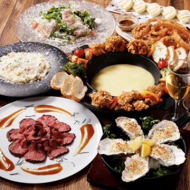 【HIMARI套餐】“3小时无限畅饮+9道菜品⇒4000日元”UFO炸排、生牛肉片等