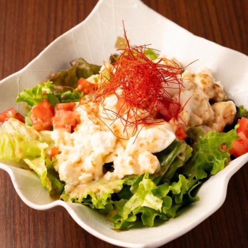 Tofu Salad