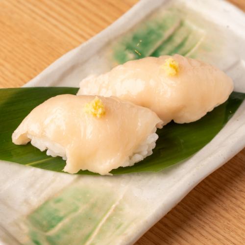 Horse meat mane sushi x 2