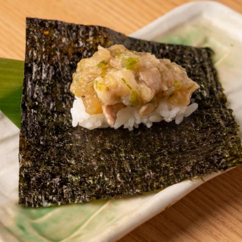 1 piece of pork belly and green onion dog roll