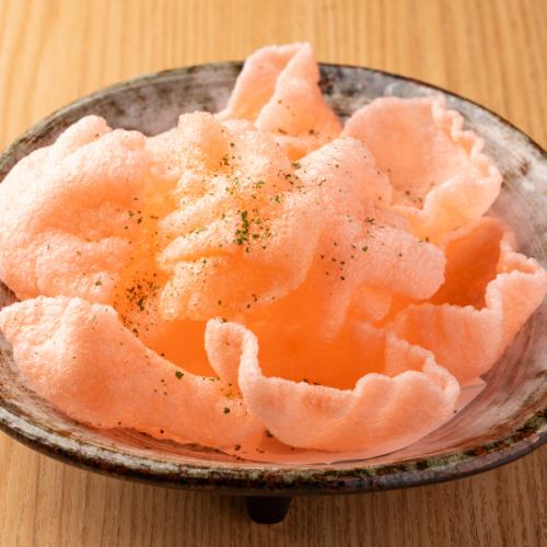 Ebino