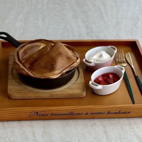 【パンケーキ】―Dutch baby―