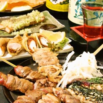 Sagamihara, the hotspot for yakitori♪ Yakitori Honpo has been in business for 26 years! Course with 2 hours of all-you-can-drink 5,300 yen → 4,800 yen (5,280 yen including tax)