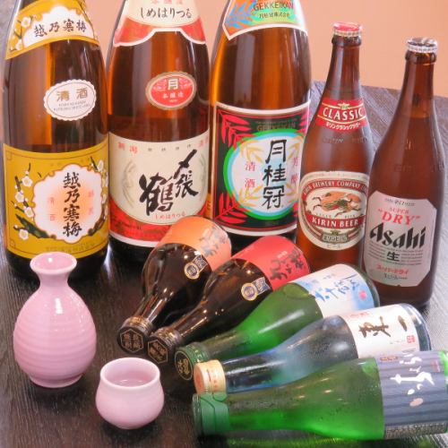 鰻のお供にぴったしなドリンクメニュー◎