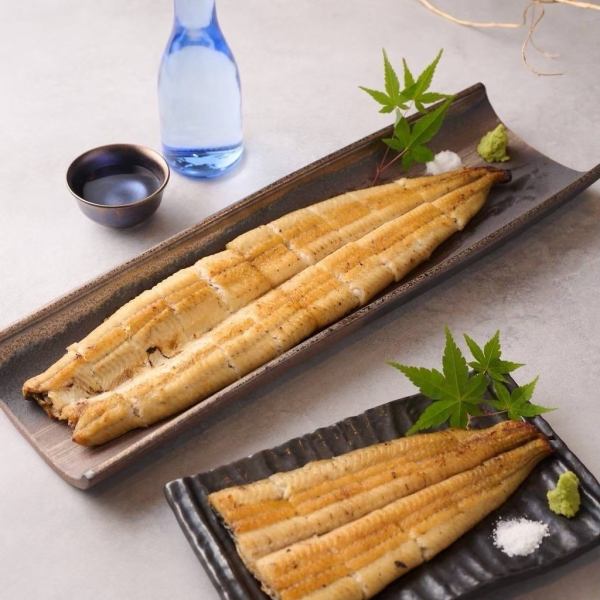 【お酒とも相性抜群!】白焼