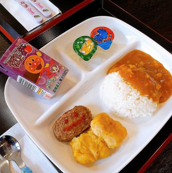 【お子様も大満足!】お子様セット♪