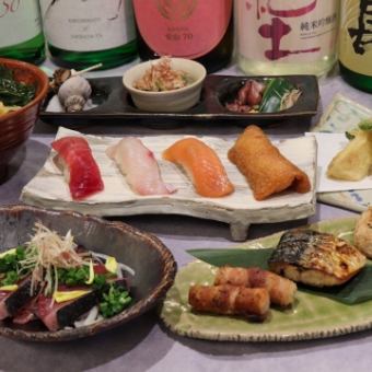 Dining/Entertainment/Banquet "Sake Tottari Course" 120 minutes all-you-can-drink included