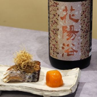 "Seasonal Pairing Course" Sake Diploma Selection Pairing 6 brands & draft beer and other toasts included
