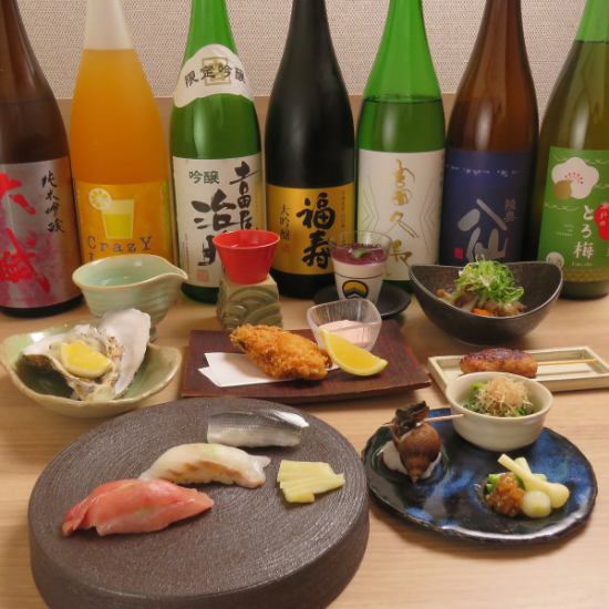 Sake from all 47 prefectures, original Japanese cuisine, and sushi