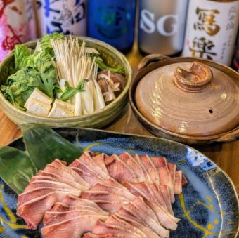 [Yellowtail Shabu Course] Shabu-shabu made with special broth and seasonal fish.Includes 90 minutes of all-you-can-drink!