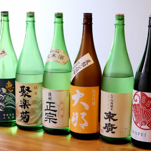 More than 50 kinds of sake from 47 prefectures nationwide!