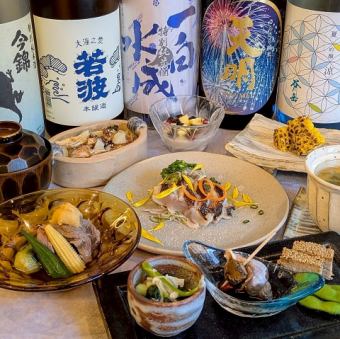 [Ginjo Course] Our standard course includes 120 minutes of all-you-can-drink!