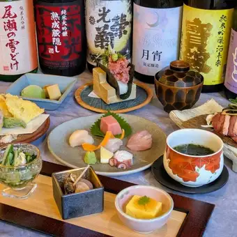 【大吟醸コース】120分飲み放題付き! 接待/忘年会/新年会