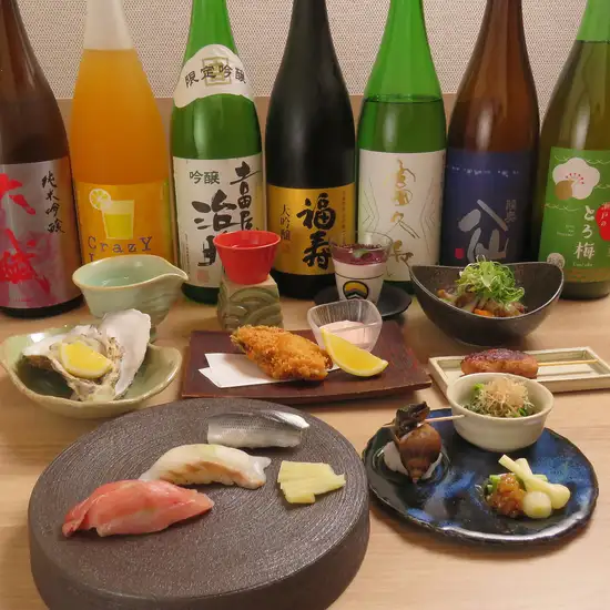 47都道府県すべての日本酒と創作和食料理・寿司