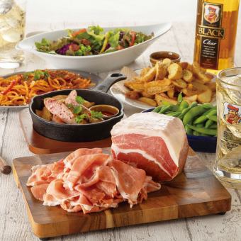 Same-day OK! All-you-can-eat prosciutto ♪ [Prosciutto course] 2 hours all-you-can-drink included 3300 → 3000 yen (tax included)