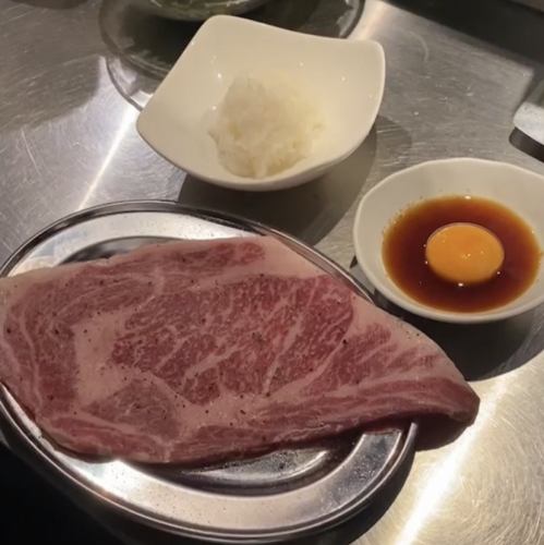 月見リブロース