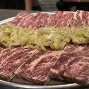 ねぎ塩ニンニクハラミ