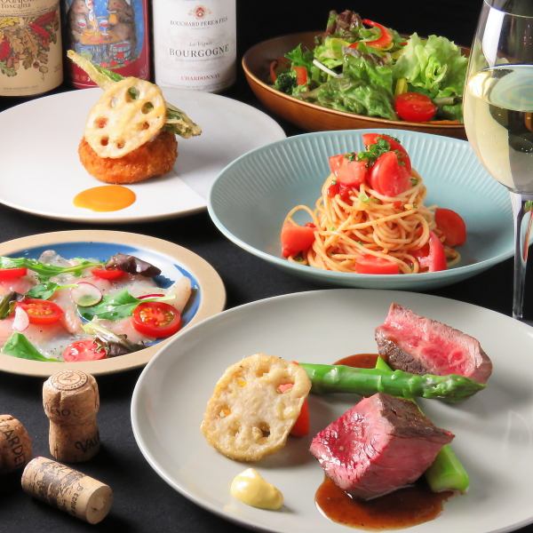 【各種おつまみから逸品まで豊富にご用意！創作フランス料理も】各種一品料理⇒500円(税込)～