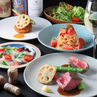 ＜全8品＞温前菜・お魚料理・メイン付★【フォーシーズンコース】 8,580円（税込）