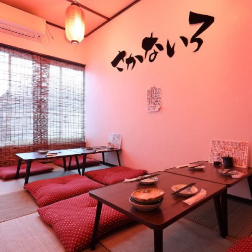 <p>当店では和の雰囲気漂う落ち着いた空間が魅力◎2名用のお座敷と4名用のお座敷をご用意しており、1人様のご利用から大人数の宴会まで、様々なご利用シーンでお楽しみいただけます♪新鮮で美味しい料理を囲みながら、心温まる時間を過ごすことができます！特別なひとときをぜひお楽しみください！</p>