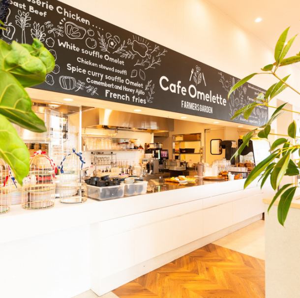 清潔感があるオシャレな店内でお食事をお楽しみください。