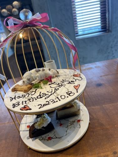 ★特別な日のお祝いに♪★