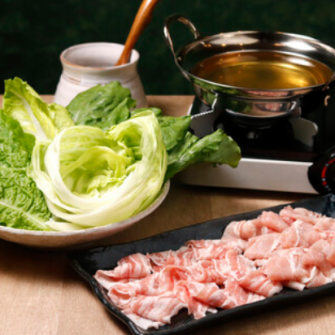 【国产猪肉生菜涮锅】非常适合寒冷的冬天！我们也期待在忘年会和新年派对上使用它♪