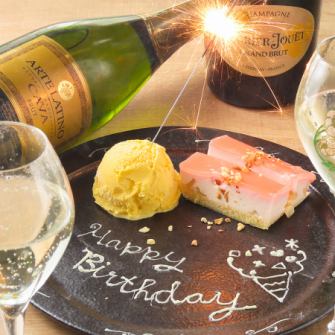[Perfect for celebrations!] We can also prepare surprise plates and other items. We have four tables that seat four people each.With sofa seating on one side and a clean, inviting atmosphere, this restaurant is perfect for girls' nights out and special occasions! Please feel free to contact us if you have any questions. [Shinjuku/Shinjuku 3-chome/Lettuce Specialty Restaurant/Shabu-shabu/All-you-can-eat/Welcome Party/Farewell Party/Girls' Night Out/Date]