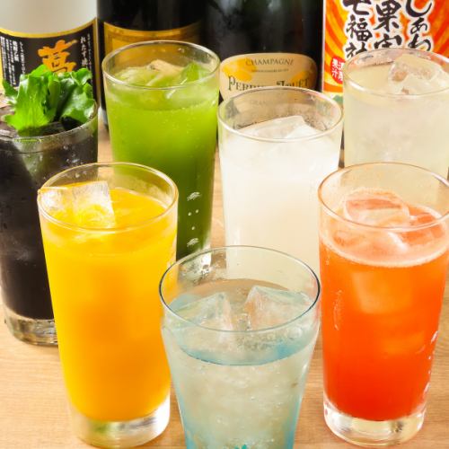 We also have a wide selection of drinks available!