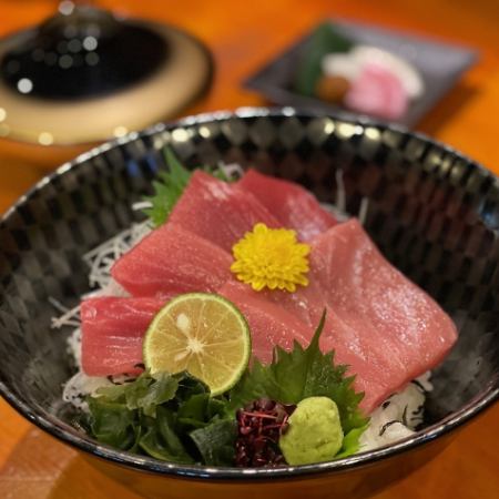 bluefin tuna bowl