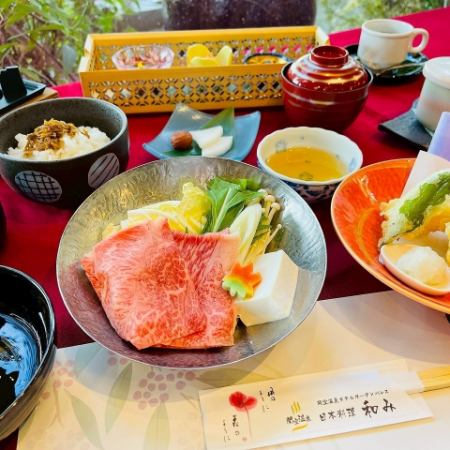 平日限定! ランチセット 和み